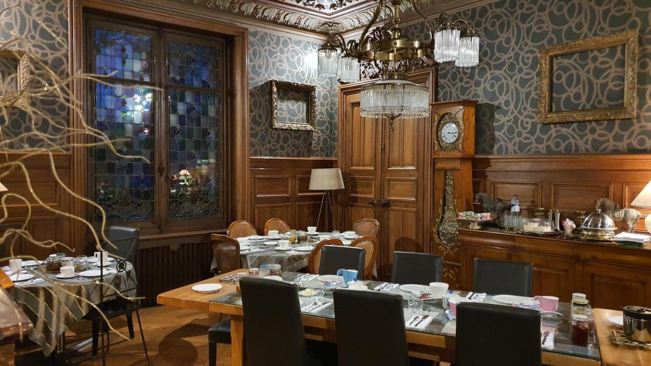 Villa Primerose Arcis-sur-Aube Екстериор снимка