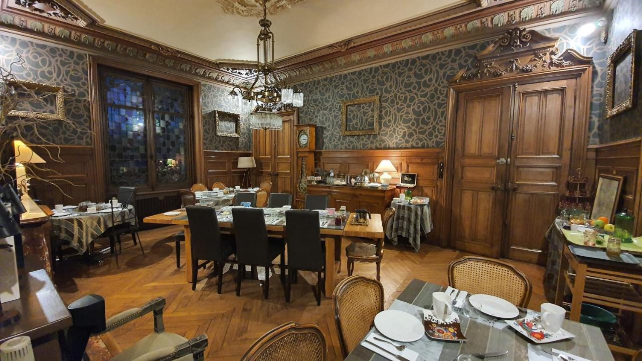 Villa Primerose Arcis-sur-Aube Екстериор снимка