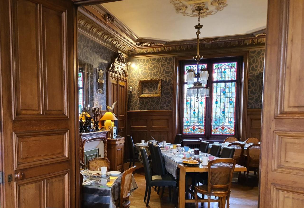 Villa Primerose Arcis-sur-Aube Екстериор снимка
